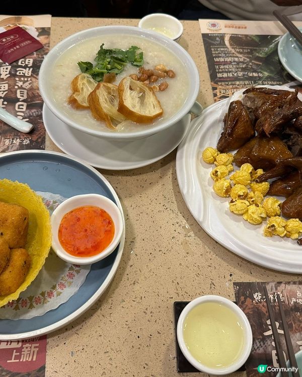 深圳 COCO Park 星河｜行到唔想走的商場 🛍️✨