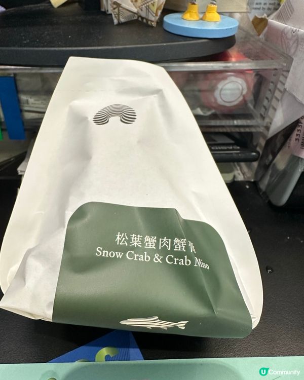 即叫即做飯團暖笠笠！🦀😋