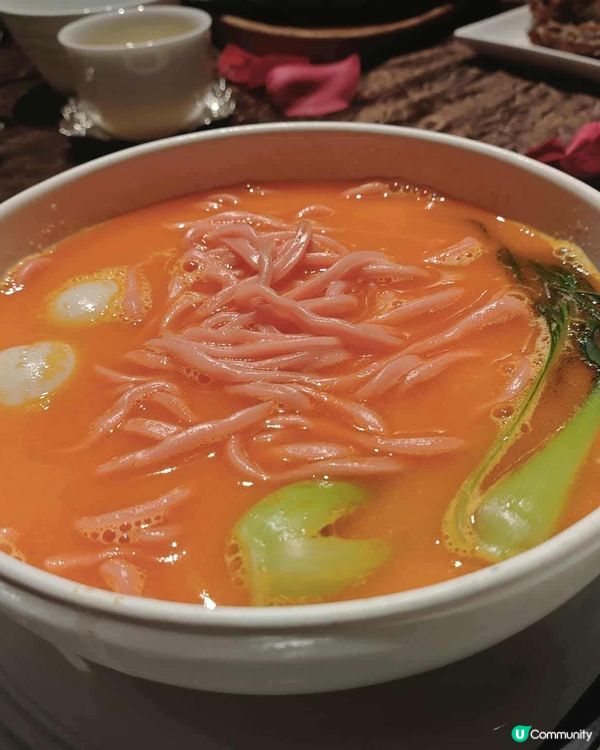 開心時刻