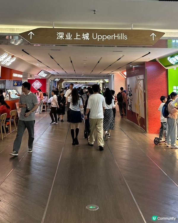 🍽️ 深業上城食記 · 由打卡cafe🫐到邊爐🥩