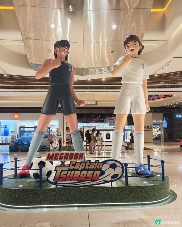 Megabox足球熱