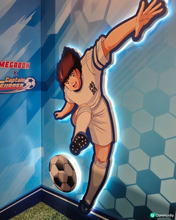 Megabox足球熱