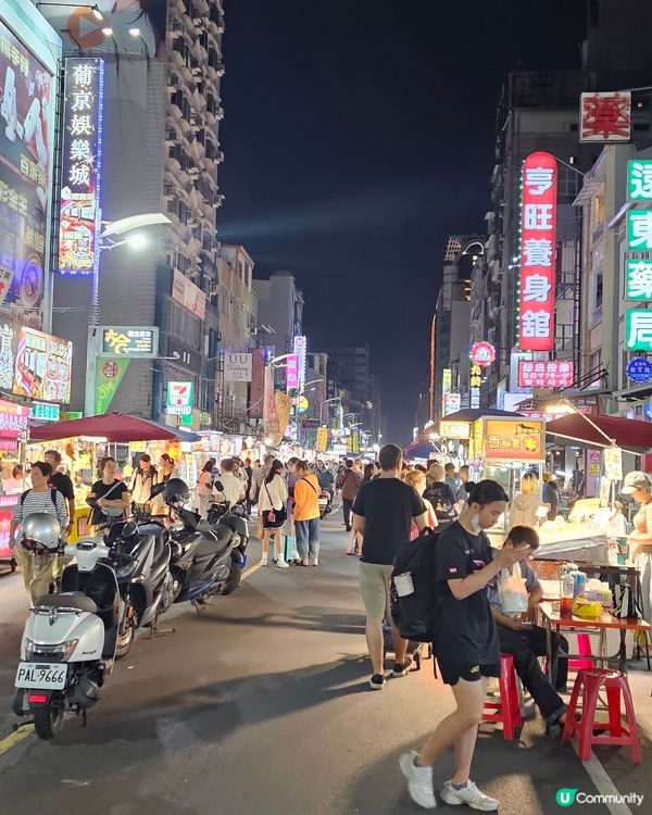 高雄美食