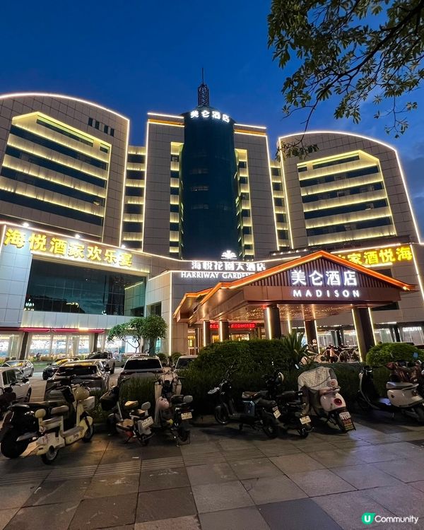講真話，呢間酒店平，但唔會再去