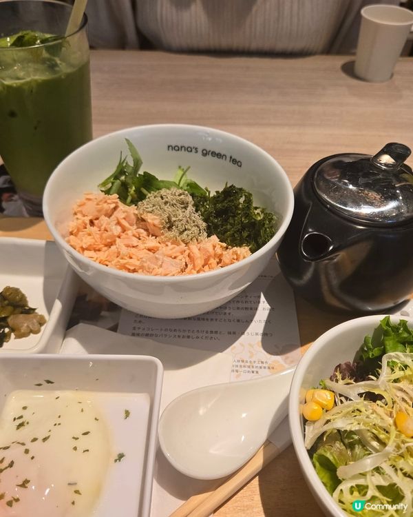 啖啖綠茶滋味！
