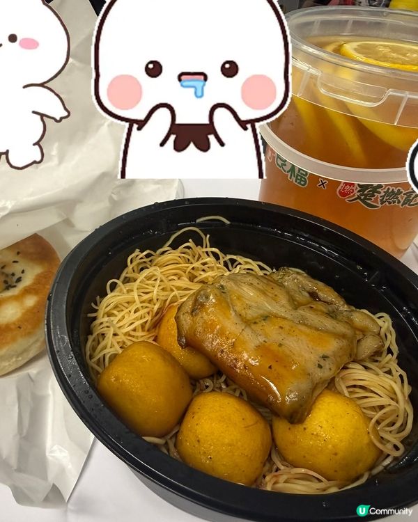 比脆友燒著,即係落單試下好多人介紹既7