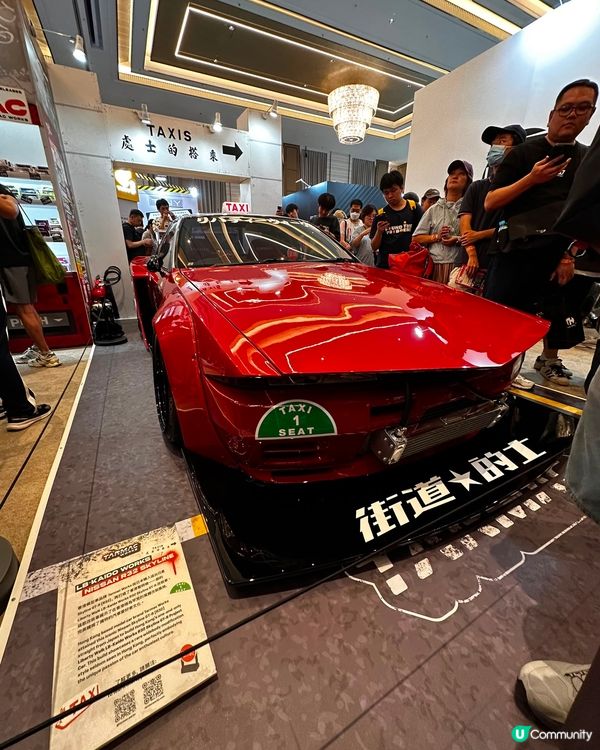 香港車仔展2026睇到眼花撩亂 🤩