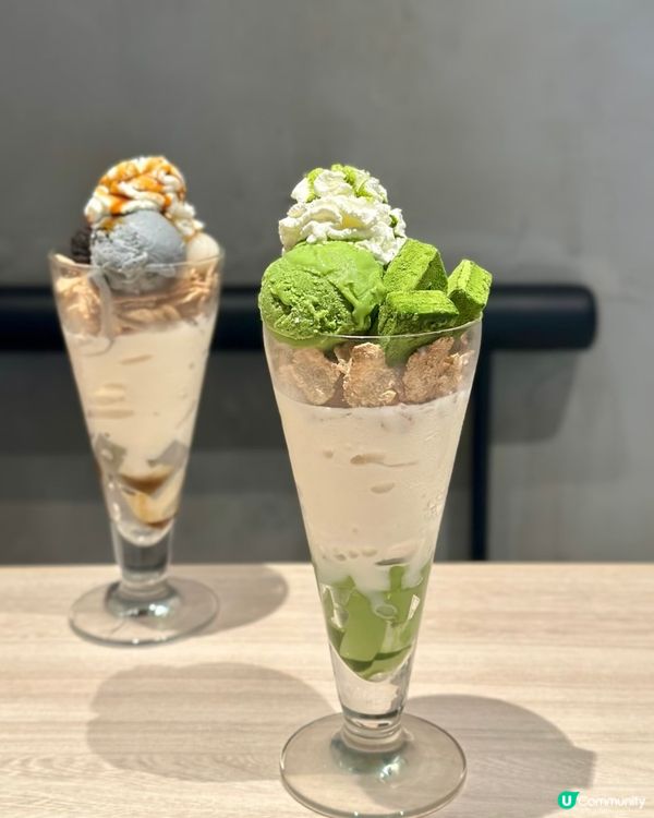 不能錯過的芭菲杯