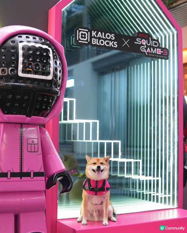 Kalos X Squid Game pop-up