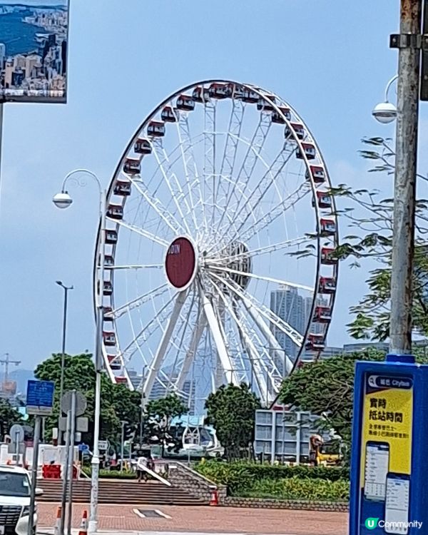 中環地標s