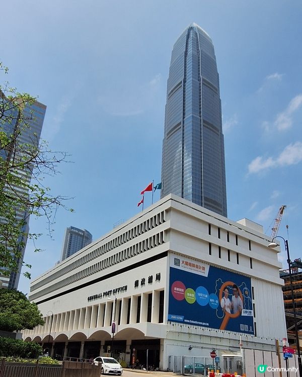 中環地標s