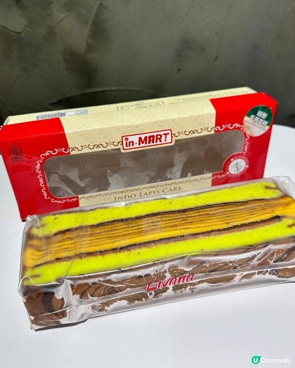 In-Mart印尼特色小食🇮🇩