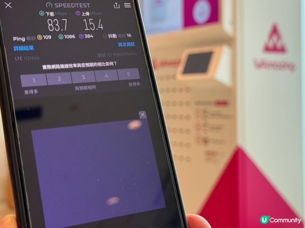 日本各大機場免費拎2GB 20日SIM卡