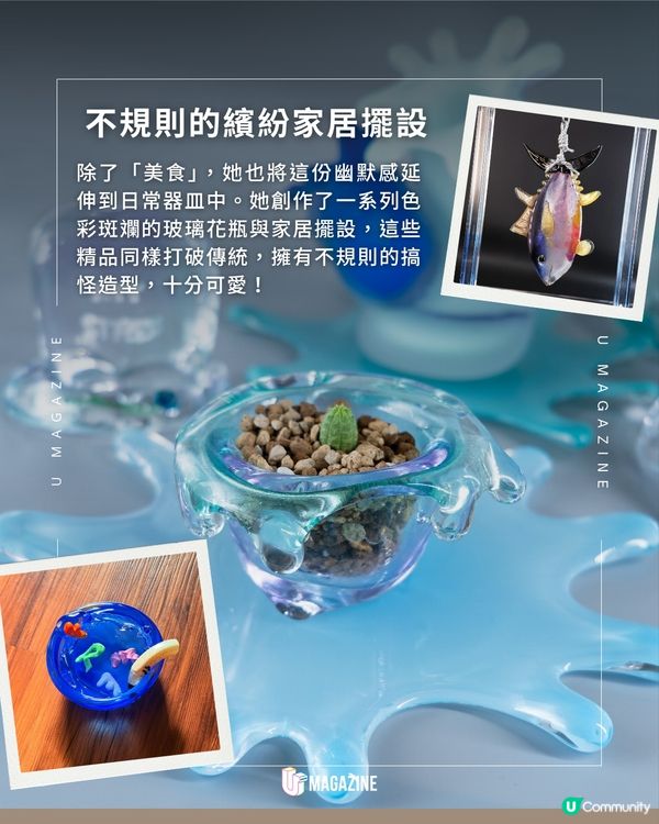 不能吃的拉麵！日本職人千度高溫「吹」出極逼真料理                                                      