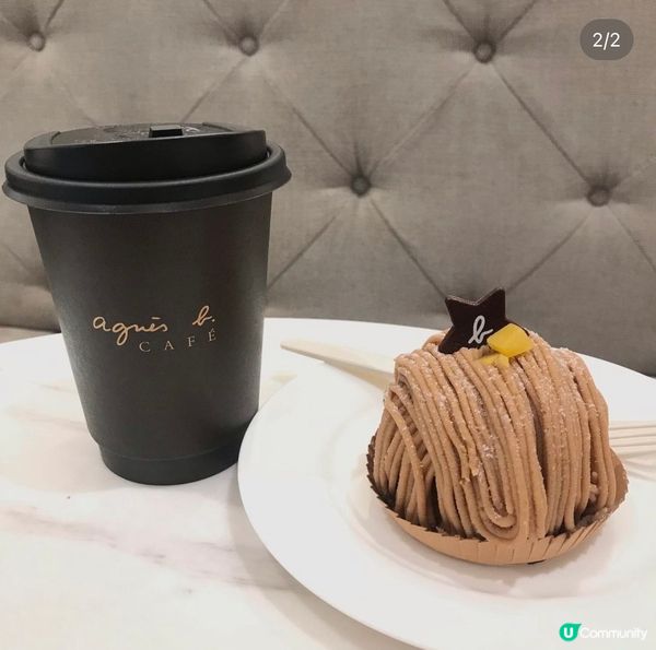 收工去嘆返杯玫瑰咖啡，慰勞自己工作了一整天的辛勞！玫瑰花香中...