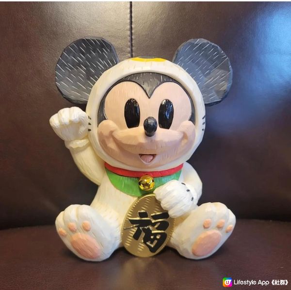 招財鼠🐭