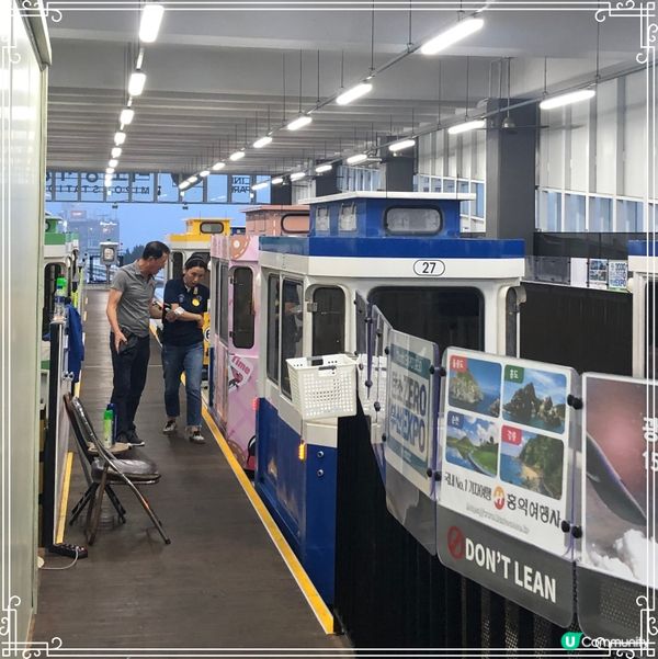 ［釜山景點］不一樣的天空膠囊列車💦