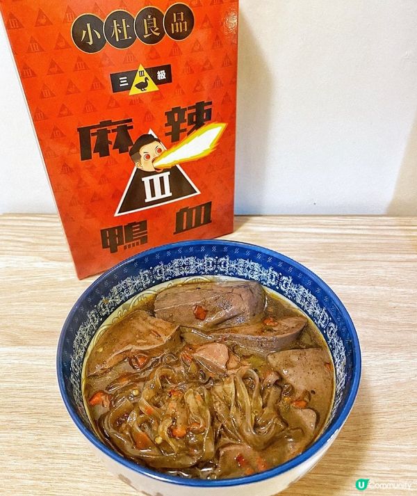 #為何深夜總是餓 