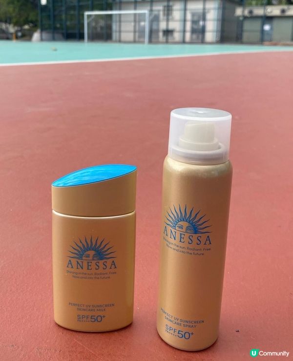 護膚必備防曬