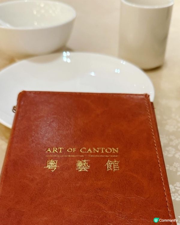 無花果相伴的完美拍檔：天下第一豬🤝