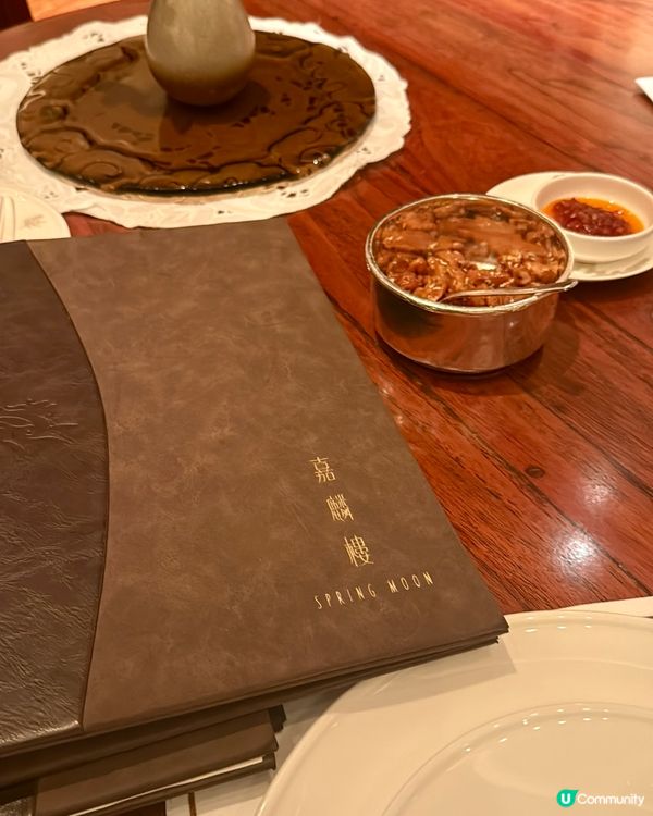 半島酒店「嘉麟樓」簡單 筆記 與長輩的閒話家