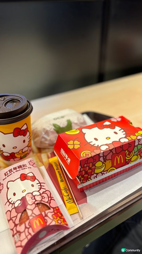 McDonald x Hello Kitty