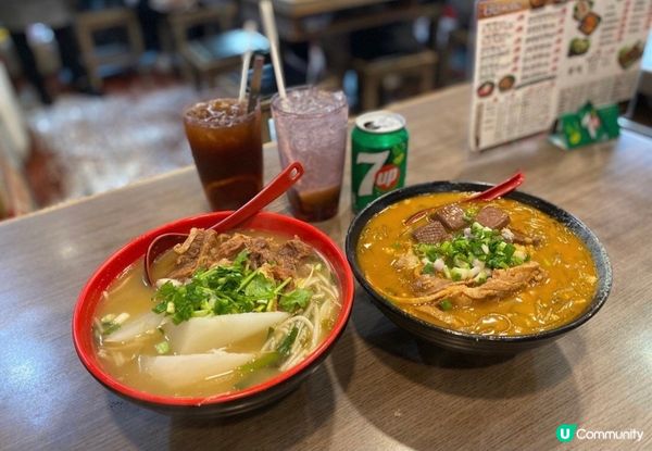 天氣涼涼地最岩就係食返碗熱辣辣既米線