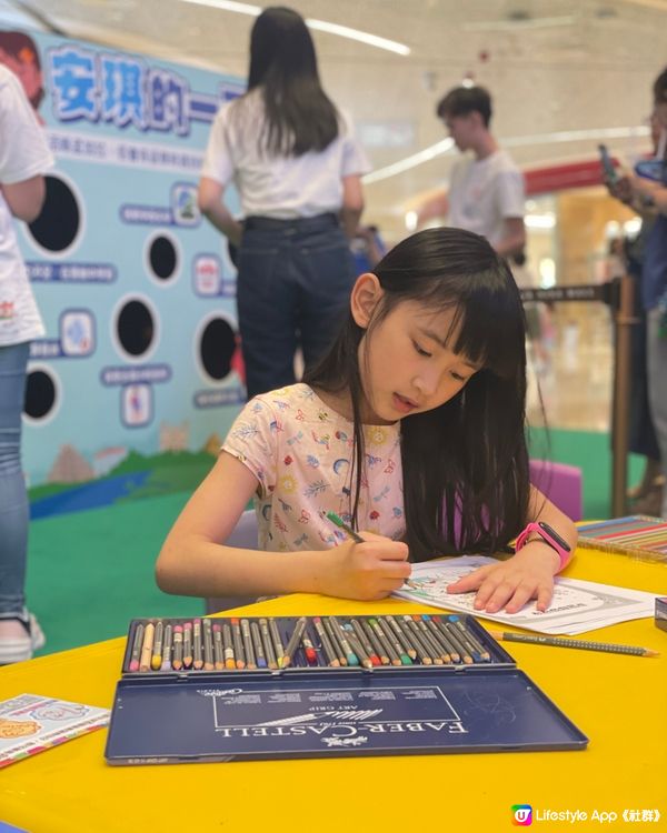 【建立安全校園 守護孩子成長】