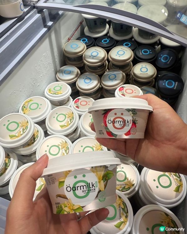關注健康飲食朋友必試Oarmilk吾島希臘酸奶