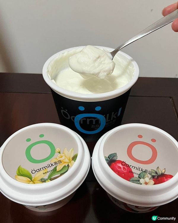 關注健康飲食朋友必試Oarmilk吾島希臘酸奶