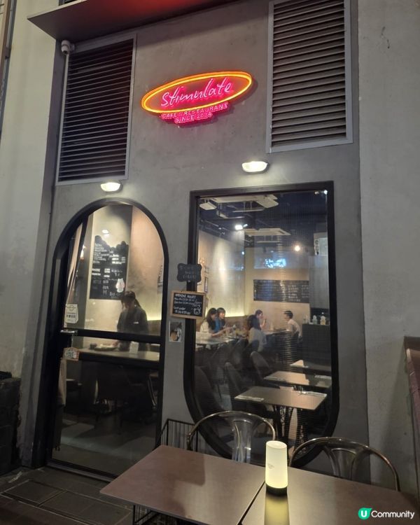 屯門西餐驚喜小店 😋✨