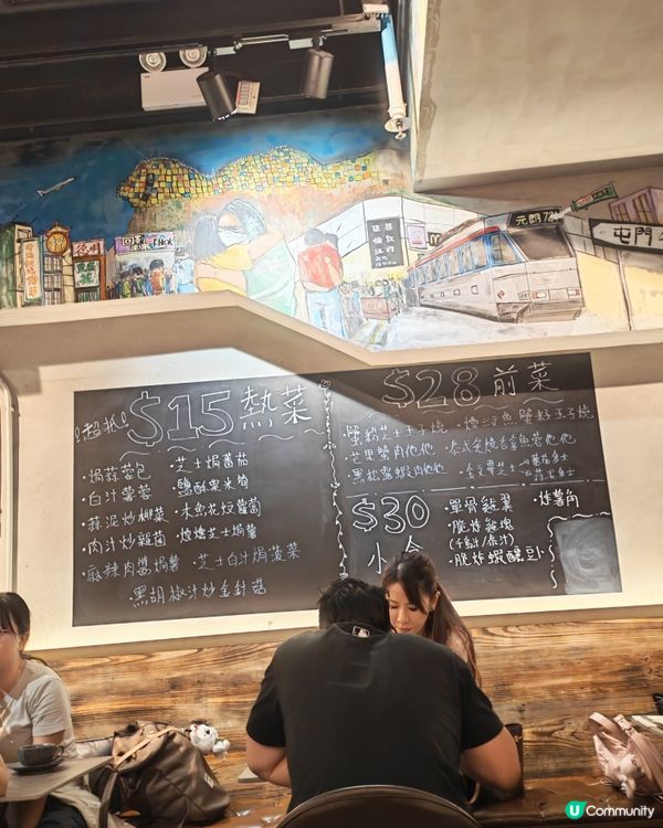 屯門西餐驚喜小店 😋✨