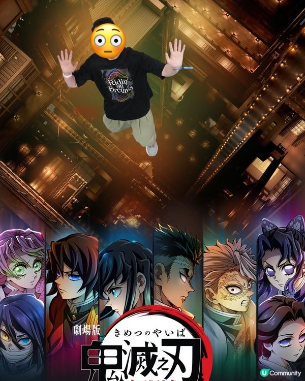 con-con展覽及音樂會-2026上半年最強IP活動