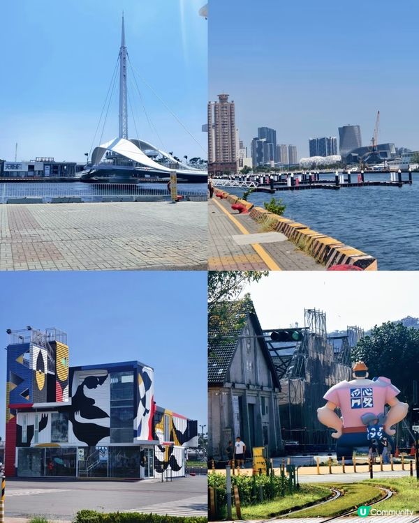 文青打卡聖地🤩全攻略