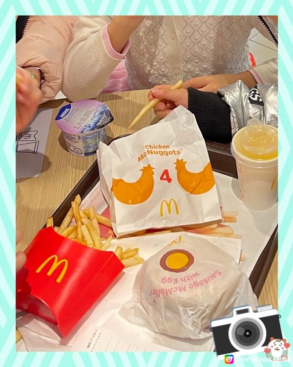 《$100四份套餐》🥤🍟🍔🌭🍗🧋麥當勞優惠來襲！