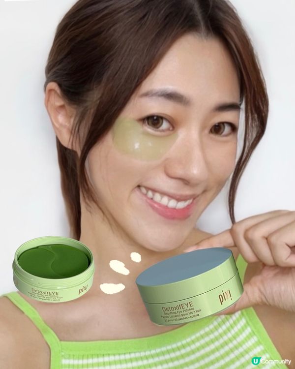 最容易暴露年齡嘅係 …！