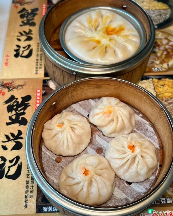 【後海必去✨🦀食蟹專家料理】