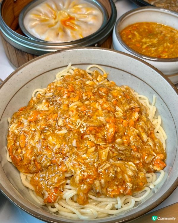 【後海必去✨🦀食蟹專家料理】