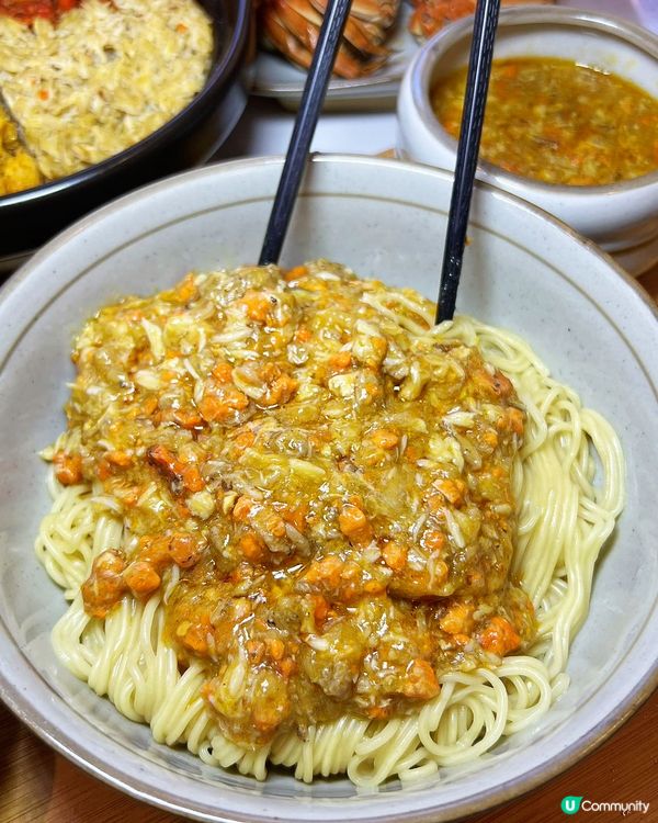 深圳蟹粉攻略！🦀後海站必食！🤤