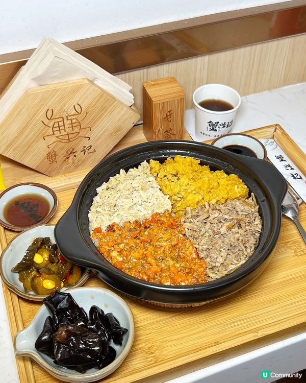 深圳蟹粉攻略！🦀後海站必食！🤤