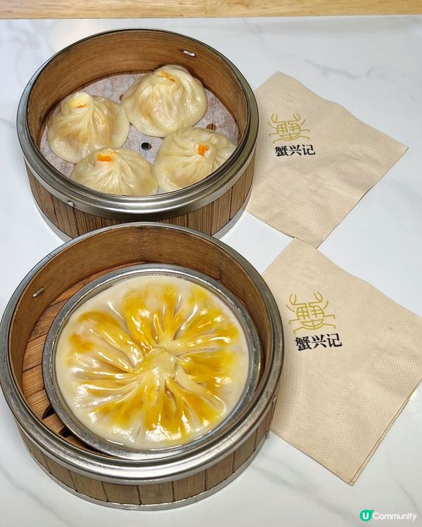 深圳蟹粉攻略！🦀後海站必食！🤤