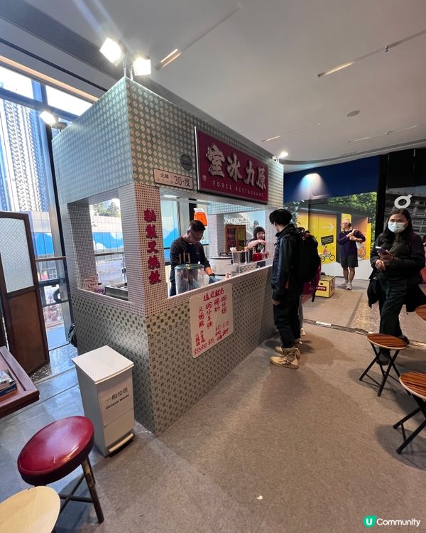 《九龍城寨之圍城》升级版電影展覽