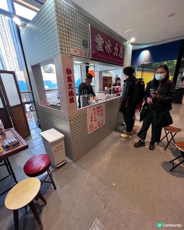 《九龍城寨之圍城》升级版電影展覽