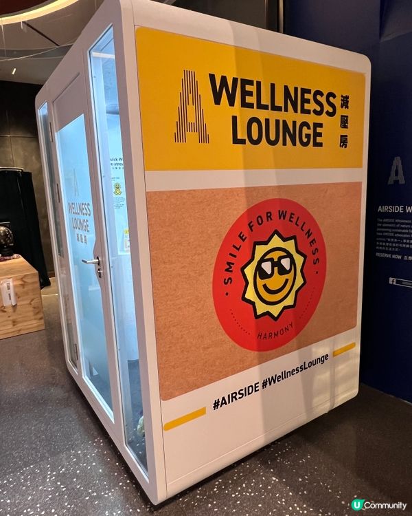 《九龍城寨之圍城》升级版電影展覽