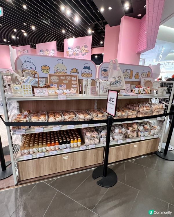 2025/11/23 11月東京遊 Day 1 #1 🤍💙💛CHIIKAWA BAKERY🥖🍞🥯