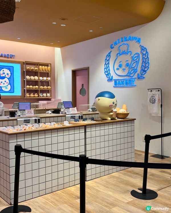 2025/11/23 11月東京遊 Day 1 #1 🤍💙💛CHIIKAWA BAKERY🥖🍞🥯