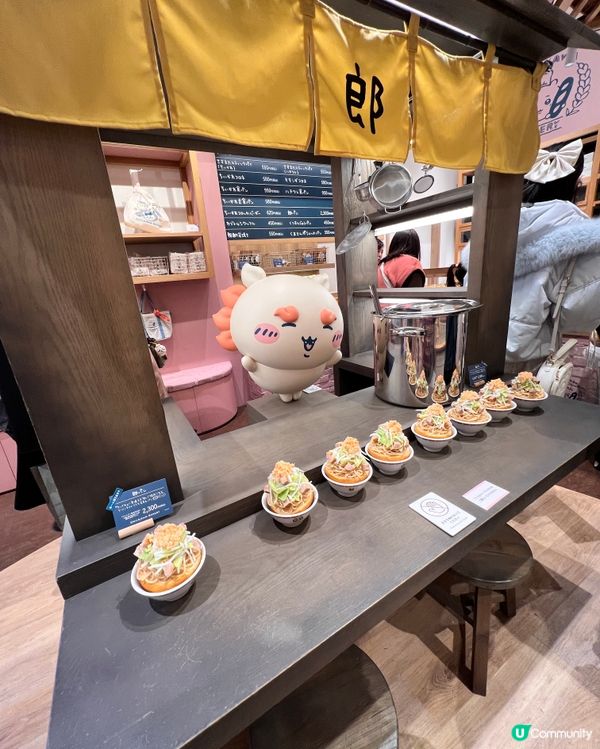 2025/11/23 11月東京遊 Day 1 #1 🤍💙💛CHIIKAWA BAKERY🥖🍞🥯