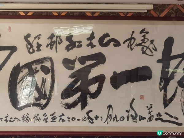 蠔門盛宴！陽西程村蠔滋味😋！