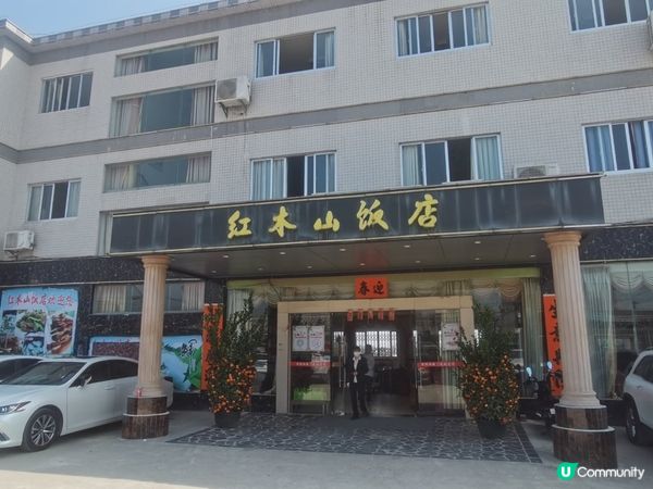 蠔門盛宴！陽西程村蠔滋味😋！