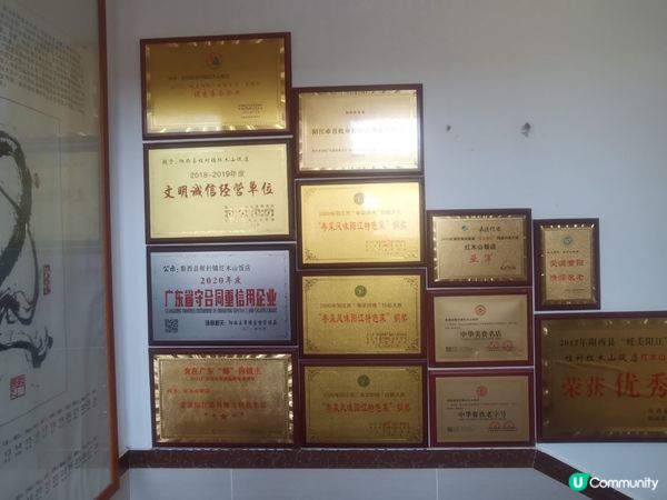 蠔門盛宴！陽西程村蠔滋味😋！